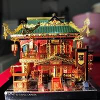 mmz model mu 3d metal model kits zui xiao tower architecture diy assemble puzzle laser cut jigsaw building toys gift