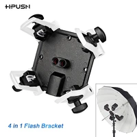 hpusn 4 in 1 triple mount adapter support 4pcs flash speedlite w 2pcs umbrella hole holder light stand hot shoe bracket