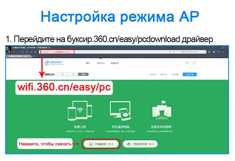 Rocketek 300 Мбит/с беспроводной usb-адаптер Wi-Fi/нейтрально-быстрая внешний беспроводной Wi-Fi приемник/Портативный сетевой карты 802.11n /a/g