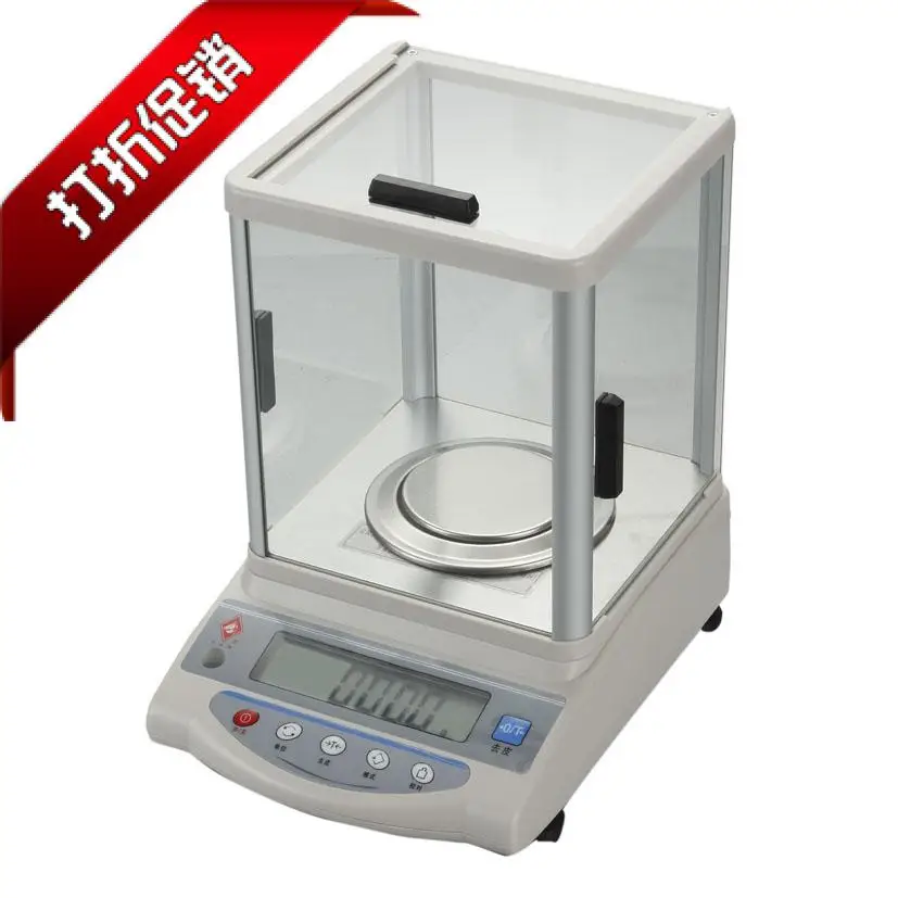 

Shanghai light horse head electronic analytical balance 1/1000, 0.001g, 200g, 100g/1mg