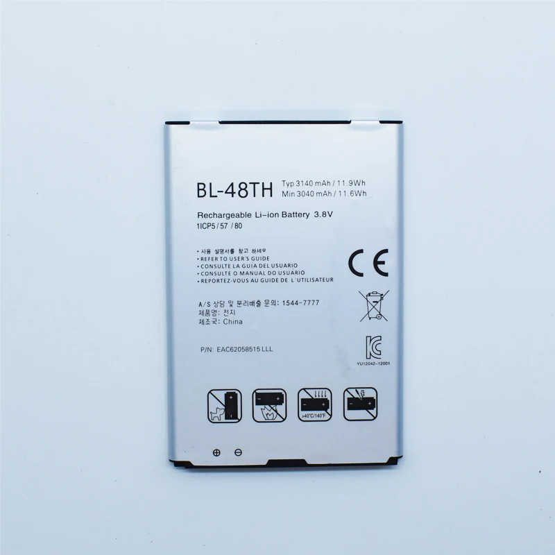 Hekiy высокое качество 3140 мАч BL-48TH Аккумулятор для LG E940 E977 F-240K Optimus G Pro pro lite D686 E980 E985