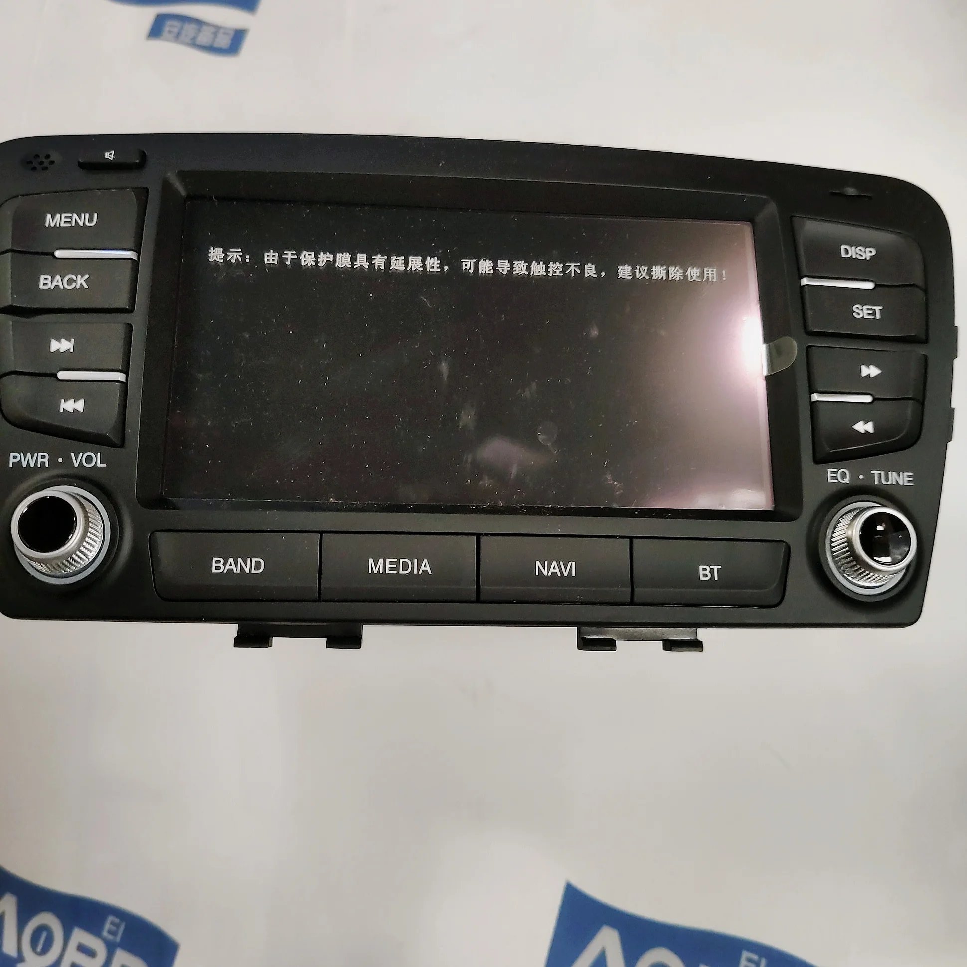 Автозапчасти OE номер 7911150U1581 01 для JAC S5 дисплей MP5 GPS хост сборка заднего