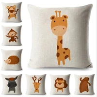 cute cartoon giraffe pillow case animals linen 4545 cm decorative printed cushion cover for sofa tiger lion throw pillowcase