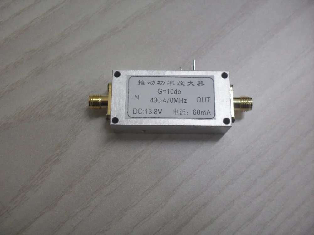 

1PC RF Amplifier 10db 400-470MHz Power Amplifier High Frequency Amplifier RF Amplifier