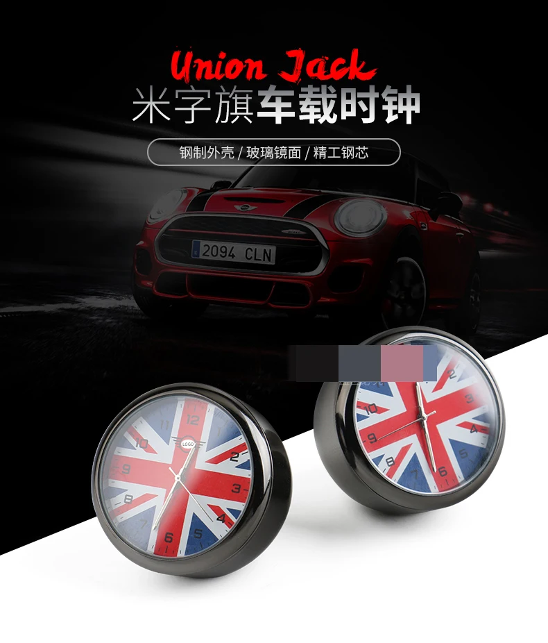 Новинка автомобильные часы из нержавеющей стали для mini cooper R56 R55 R57 R58 R59 R60 R61 F54 F55 F56