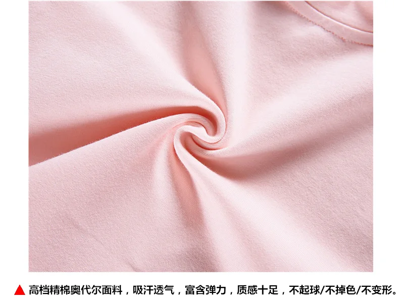 Детский летний комплект Принцессы Disney футболка с коротким рукавом и юбка из 100%