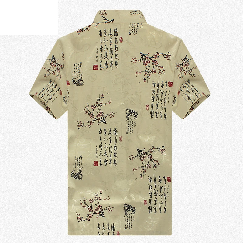Новое поступление китайские традиционные мужские рубашки кунг-фу из 100% хлопка
