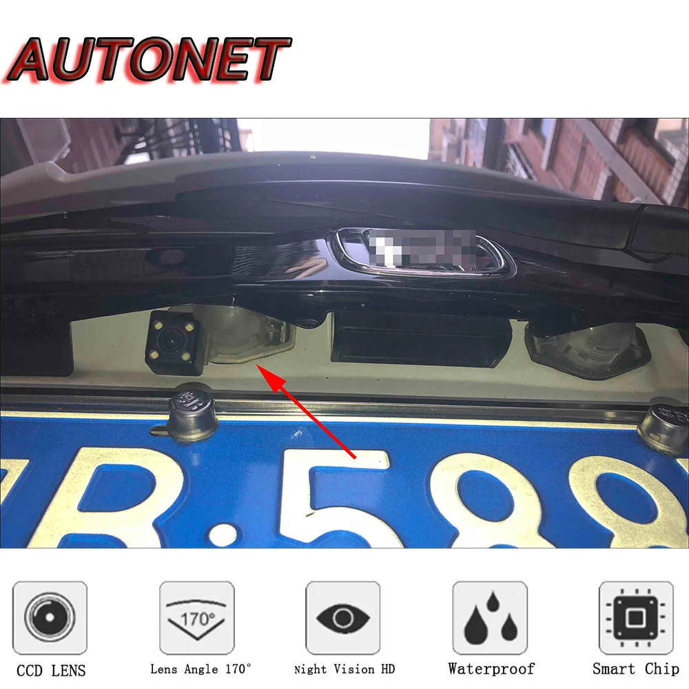Камера заднего вида AUTONET HD с ночным видением камера для Honda Fit Jazz 5D 2002 ~ 2017