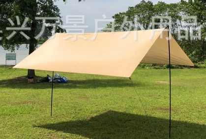 khaki 3 м x 4 м пляжное солнцезащитное укрытие брезент водонепроницаемый тент сверхлегкий УФ садовый тент навес солнцезащитный козырек Открытый Кемпинг гамак дождь муха - Цвет: khaki