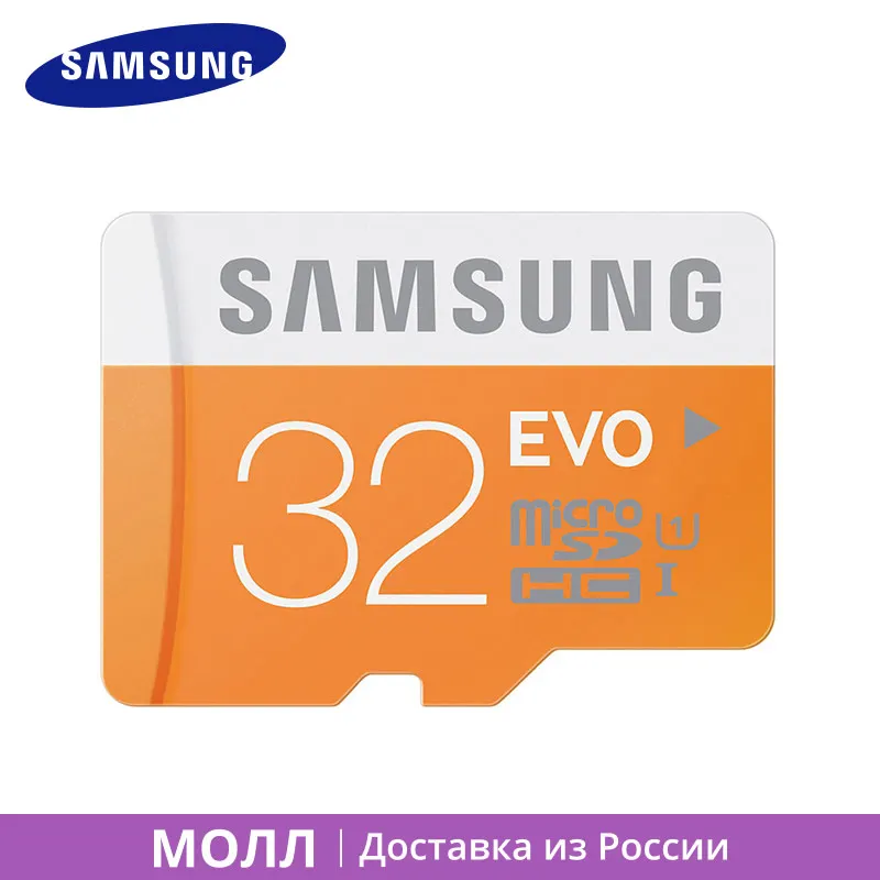 SAMSUNG Карты Памяти 32 Г TF48M EVO MicroSD Класс 10 Micro SD С10 SDHC UHS MB-MP32D TF Trans Flash Бесплатная