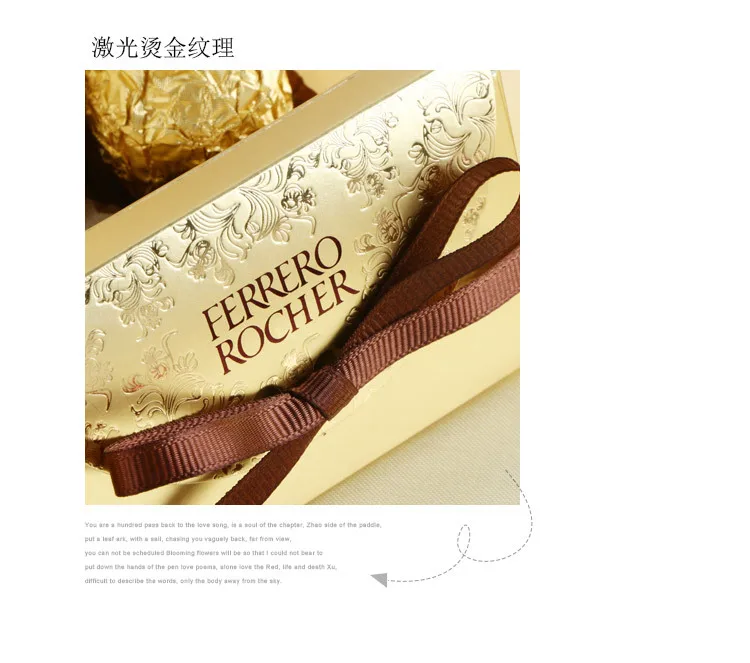 100 шт. Mariage et Cadeaux Baby Shower Papier de boite sucrerie Pour Ferrero Rocher Chocolat БОТЭ avec Рубан doux