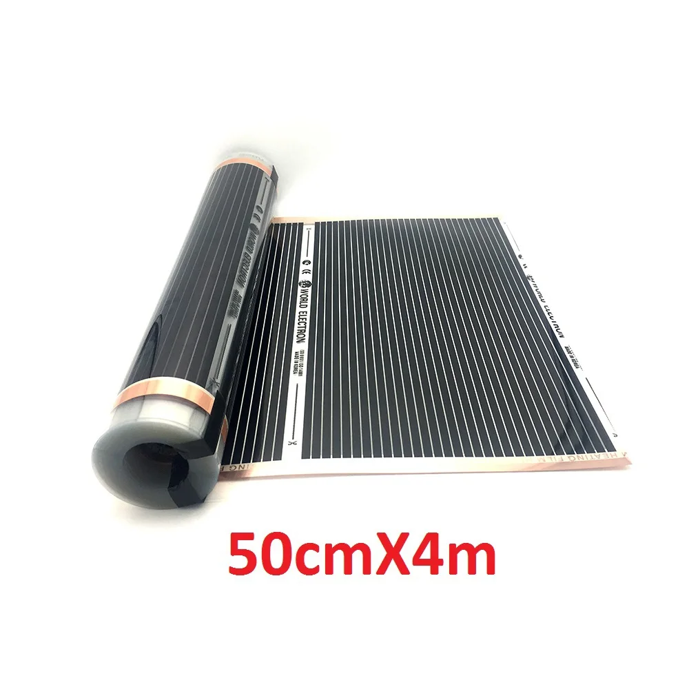 50cmX4m Все размеры 280 w/m2 инфракрасный AC220V углерода напольного отопления плёнки Энергосберегающие теплый коврик - Цвет: 50cmX4m