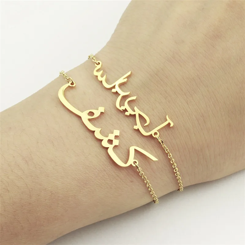 

Arabic Name Custom Charm Bracelet Gift Box Packed Handwriting Signature Love Message Bracelets For Women Girls Wedding Jewelry