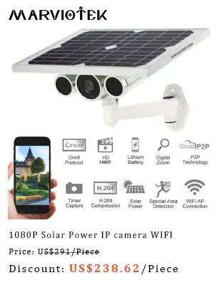 Беспроводная ONVIF ip-камера wi fi уличная cctv камера wifi видеонаблюдение P2P ip-камера 1080P Солнечная энергия 16 ГБ TF Карта