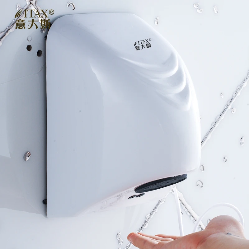 Бытовая Автоматическая настенная сушилка для рук с датчиком унитаза X 8814 ABS