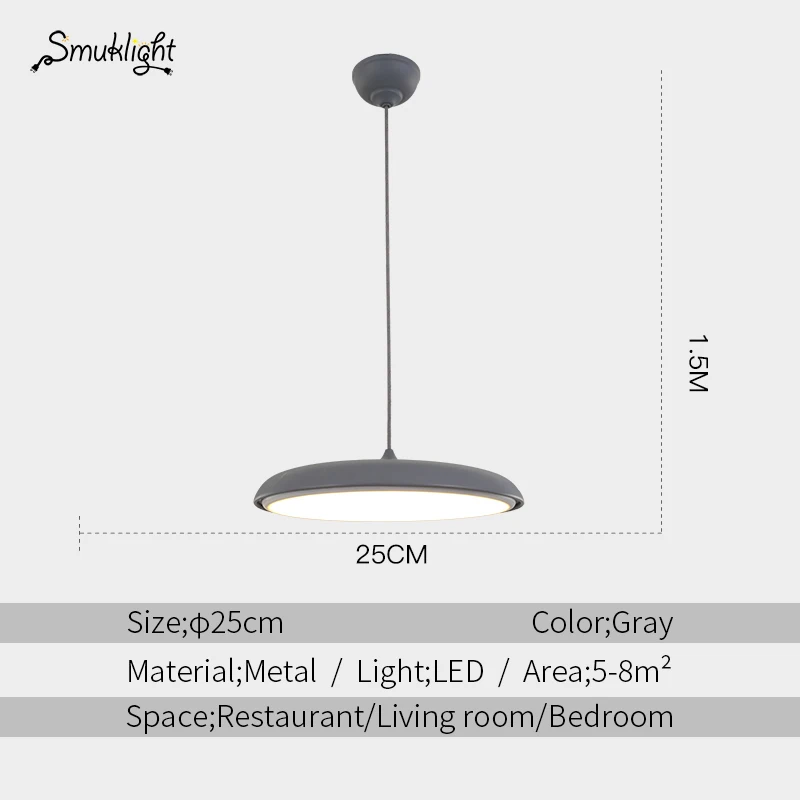 Grey 25cm Modern nordic LED Pendant lamp Art Design metal iron Acrylic suspension Round Plate light RC Dimmer creative thin hanging Lamp - Цвет корпуса: Grey 25cm