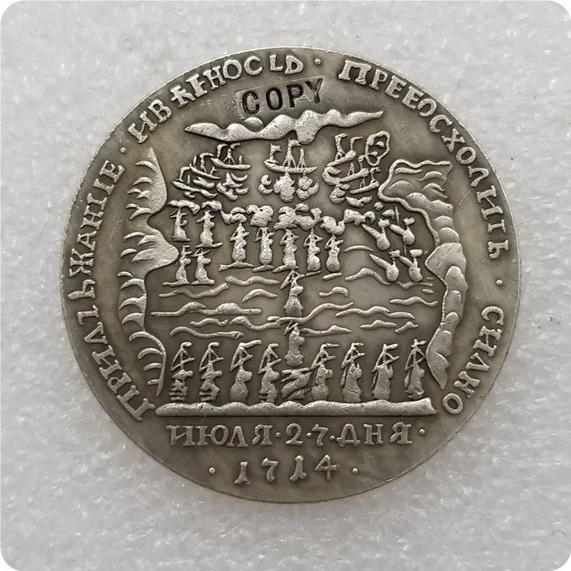 Tpye #57 Russian commemorative medal COPY coins-replica coins collectibles | Дом и сад