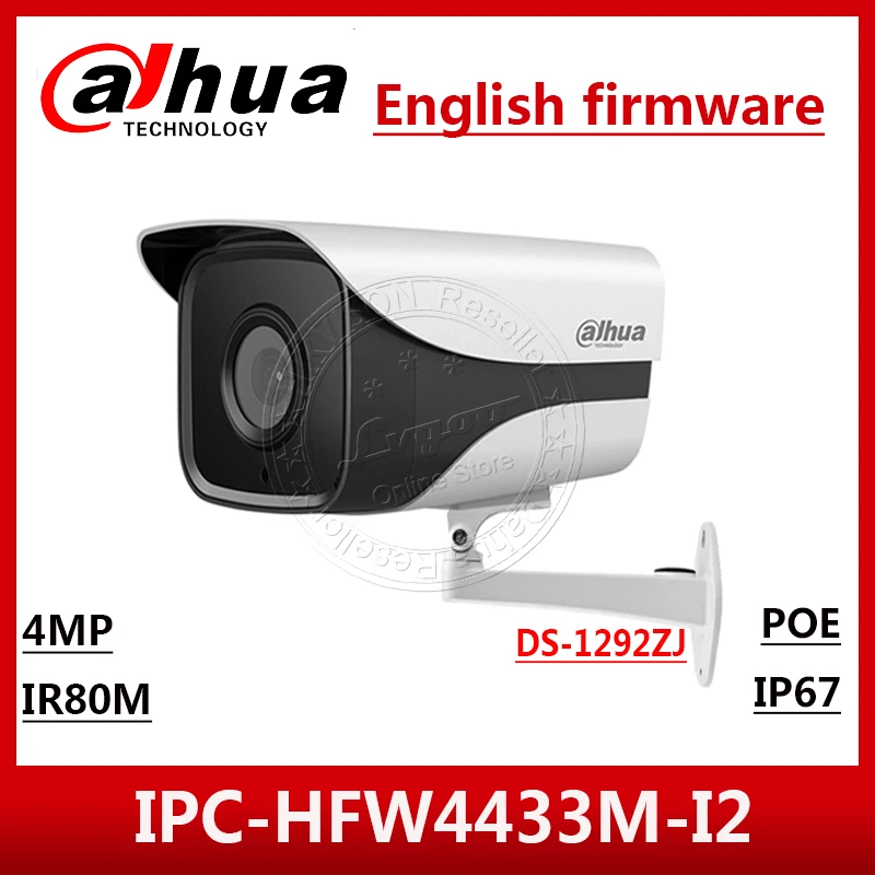 Сетевой видеорегистратор Dahua 4MP IP пуля Камера DH IPC HFW4433M I2 Full HD H.265 POE ИК 80 м cctv
