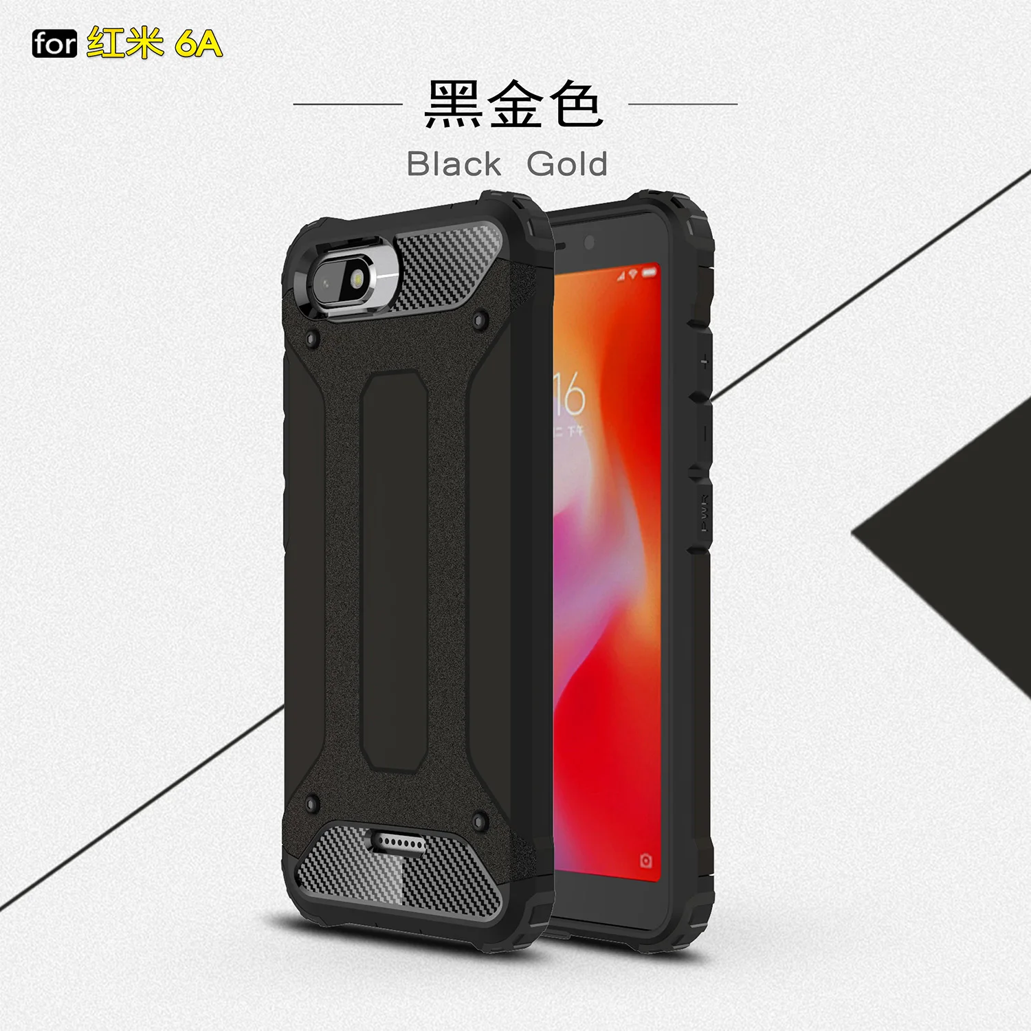 Xiaomi Redmi 6A чехол Xiomi Redmi 6A чехол Redmi6A Гибридный бронированный противоударный бампер чехол для Xiaomi Redmi A6 Xaomi Redmi 6A Funda