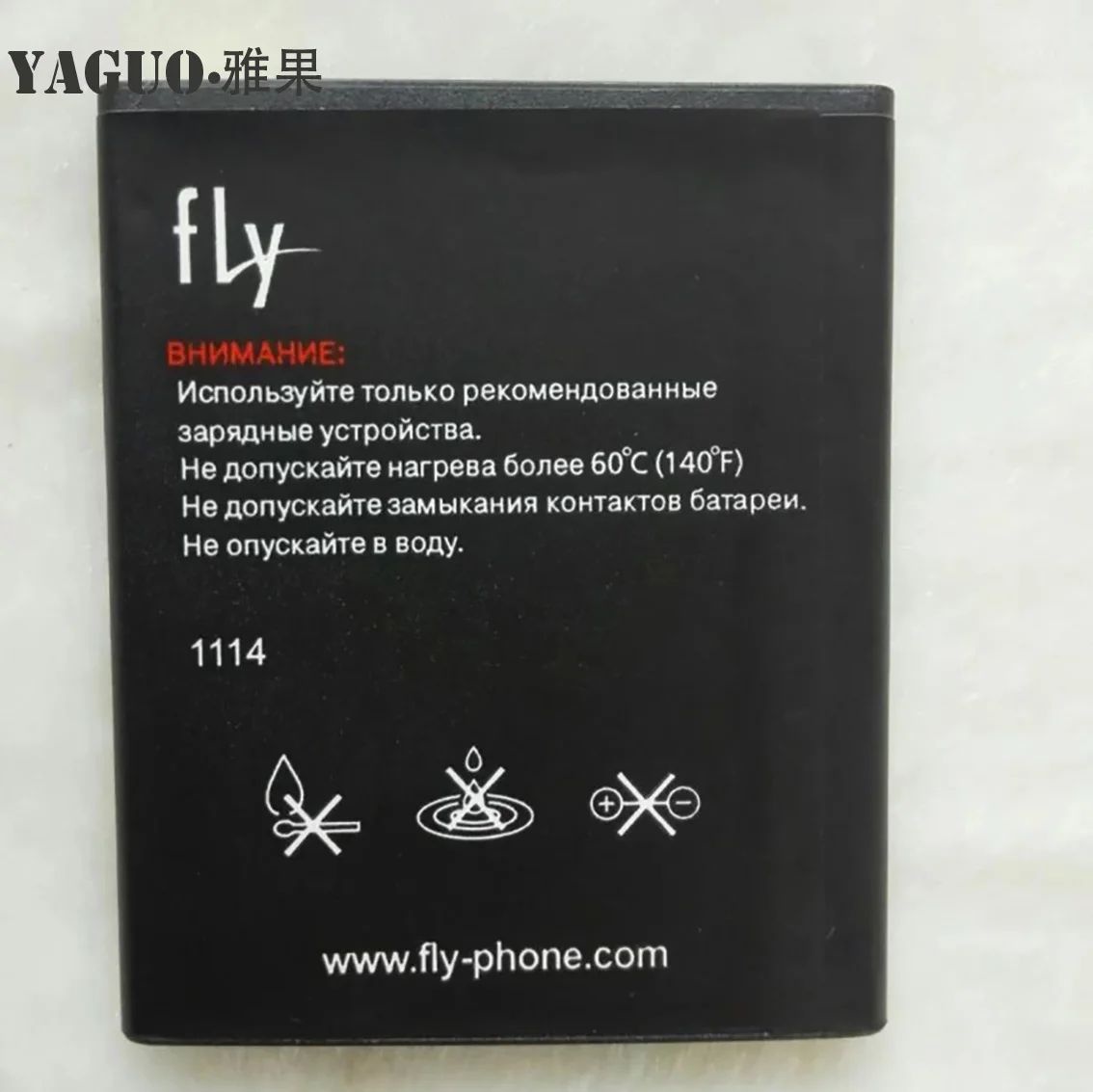 Высокое качество для Fly IQ4406 IQ 4406 BL6409 BL 6409 новый мобильный телефон литиевый