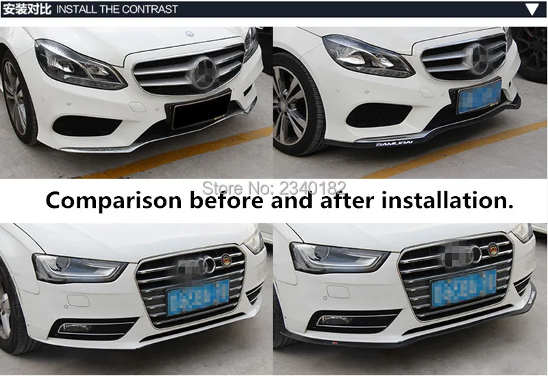 Защита автомобильного бампера передняя губа резиновая наружная полоса боковые