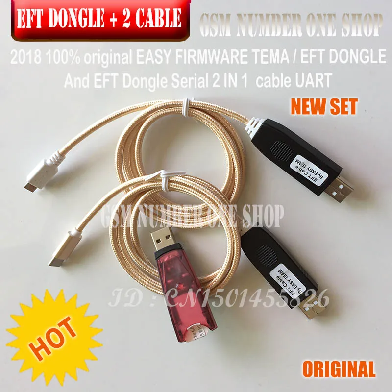 Новейший Простой прошивки TEMA/EFT ключ+ кабель EFT UART 2 в 1