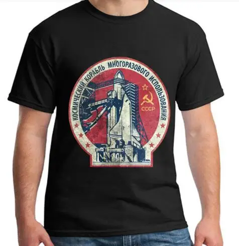 black tshirt Мужская футболка CCCP Россия СССР эпоха космоса Interkosmos Boctok ракета Буран космический ShuttleTee - Цвет: black tshirt