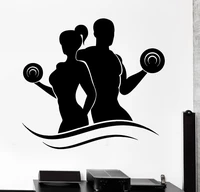 fashion fitness vinyl wall decals lady man bodybuilding dumbell barbell gym wall sticker fitness centre bedroom home decoration