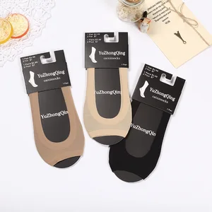 Летние тонкие невидимые силиконовые носки, женские бесшовные ледяные шелковые рыбные носки с открытым носком
