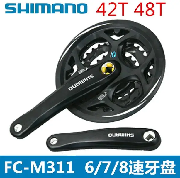 Велосипедная цепь на колесах велосипедная Передняя для дорожных велосипедов fc