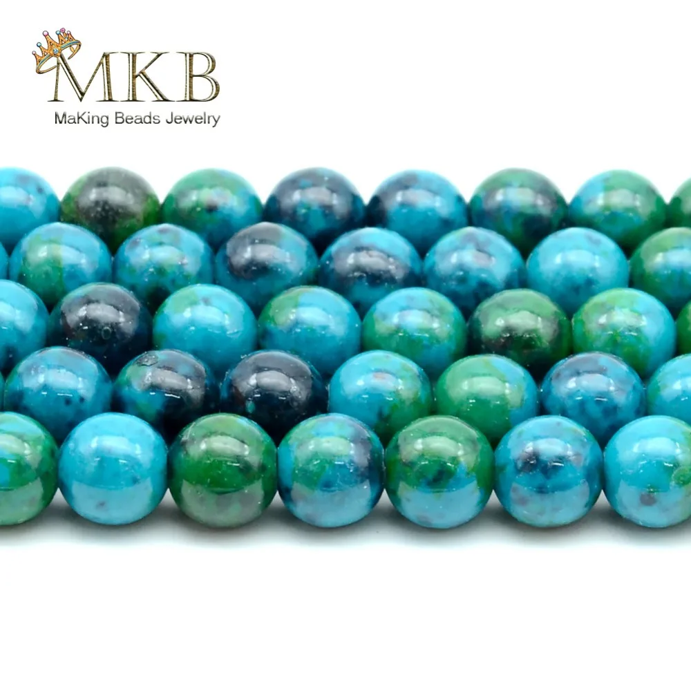 Натуральные круглые бусины Chrysocolla для изготовления ювелирных изделий 4 6 8 10 12 мм