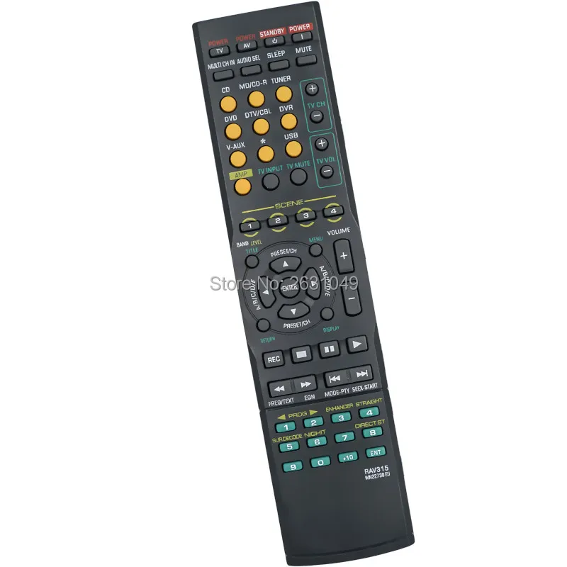 Для пульта дистанционного управления аудиоприемником yamaha|controle remoto|remote controlyamaha