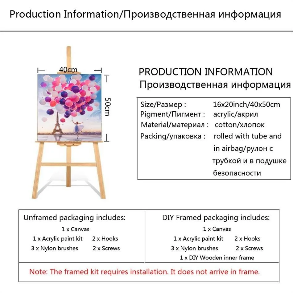 BAISITE DIY картина маслом в рамке по номерам цветы картины холст живопись для гостиной стены Искусство домашний декор Y5067