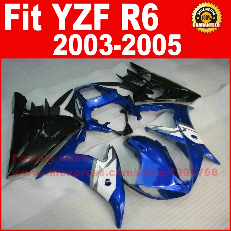 Комплект обтекателей для YAMAHA YZF R6 2003 2004 2005 03 04 05 | Автомобили и мотоциклы