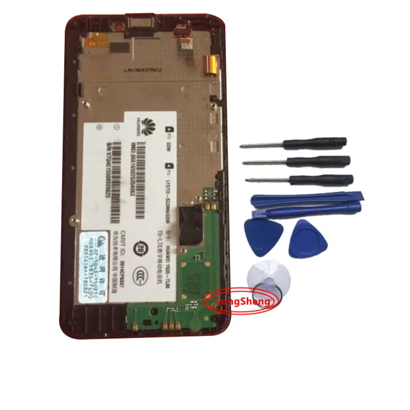 Y635 LCD для HuaWei Дисплей + Сенсорная сборка с рамкой и мелкими деталями высокого качества.