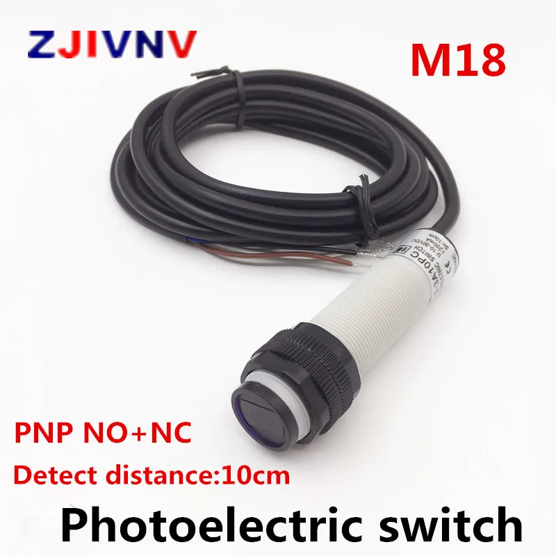 Фотоэлектрический Переключатель диффузного типа M18 PNP NO + NC, инфракрасный фотоэлемент, датчик с зеркальным отражателем, расстояние 10 см
