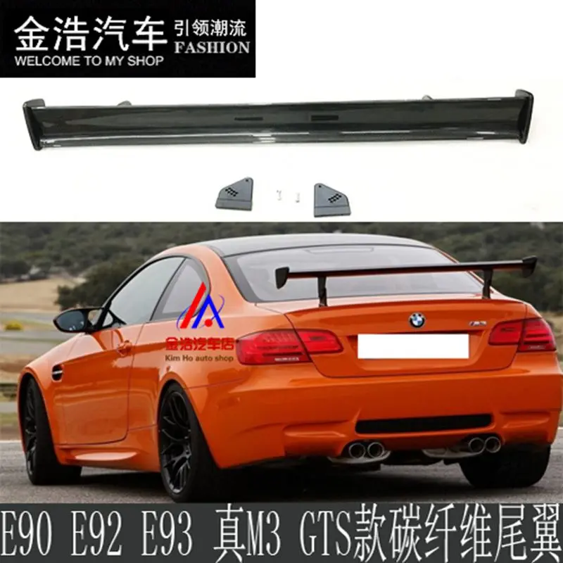 Пульт дистанционного управления для BMW 1 м M3 E82 E87 E90 E92 E93 F30 F10 Revozport Стиль GTS