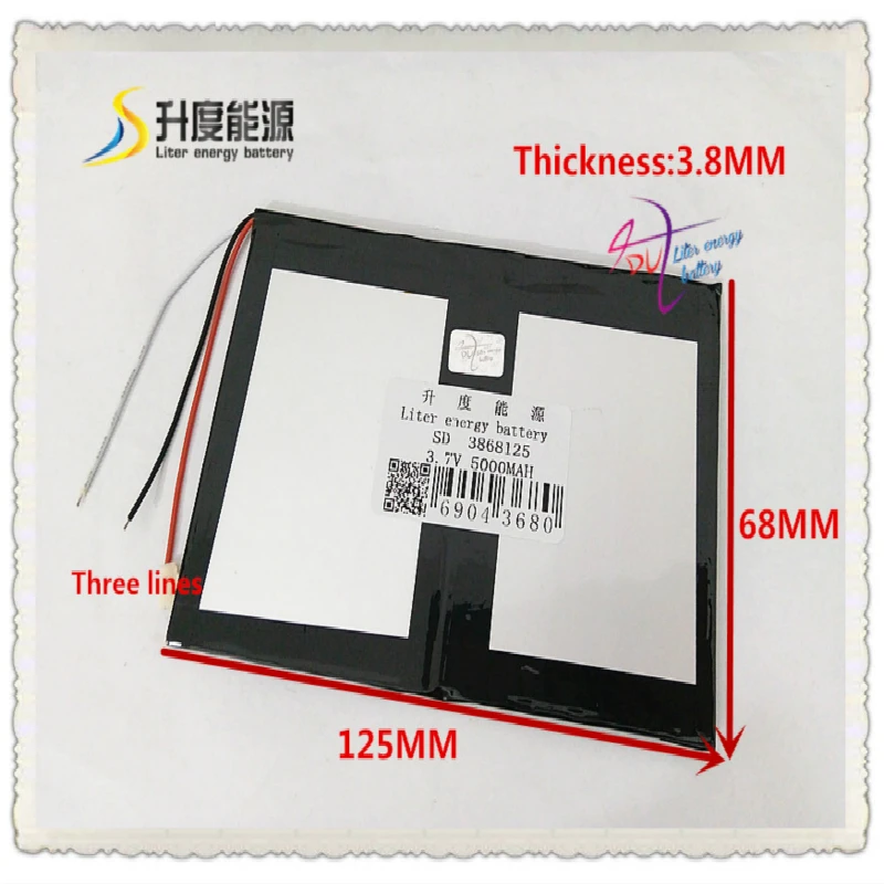

3.7V 5000mAH 3868125 Polymer lithium ion / Li-ion battery for tablet pc MOBILE BANK POWER BANK MP4