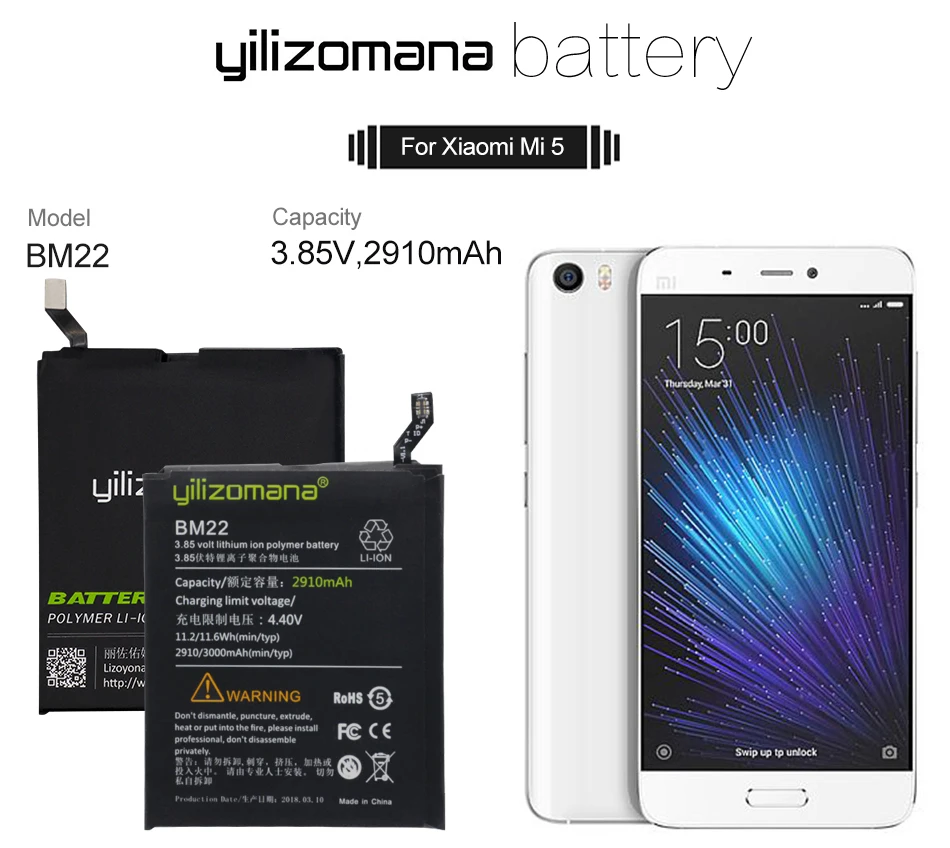 YILIZOMANA, высокая емкость, 3000 мА/ч, сменная батарея для телефона BM22 для Xiao mi 5 mi 5, литий-ионные аккумуляторы+ Бесплатные инструменты
