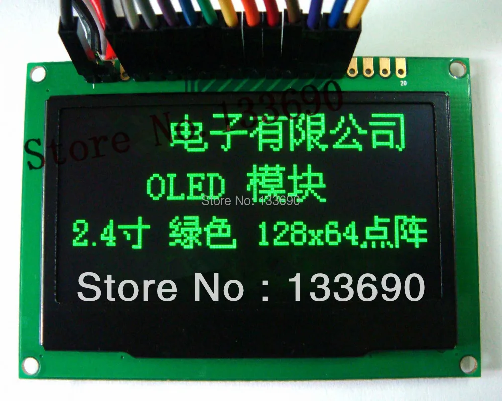 Модуль OLED дисплея 2 4 дюйма 42 зеленый 128x64 модуль 8bit 6800/80 spi интерфейс I2C 20 контактный