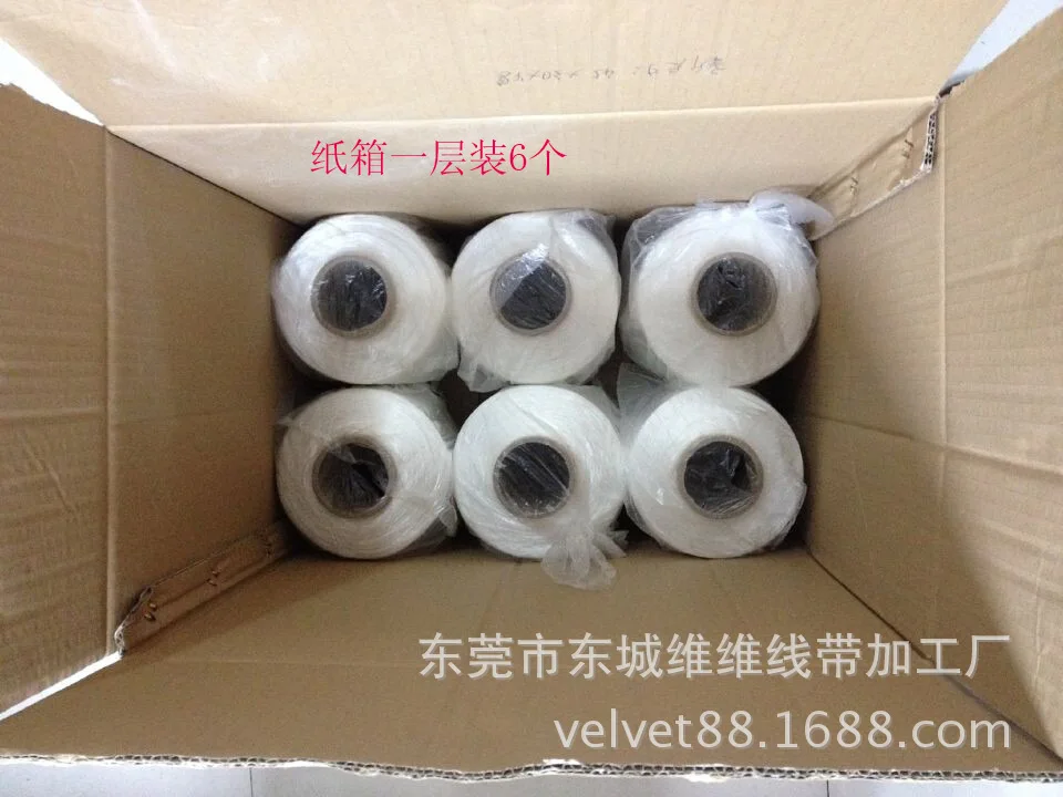 

Dongguan manufacturers selling leather welt yarn 840D handmade leather goods line