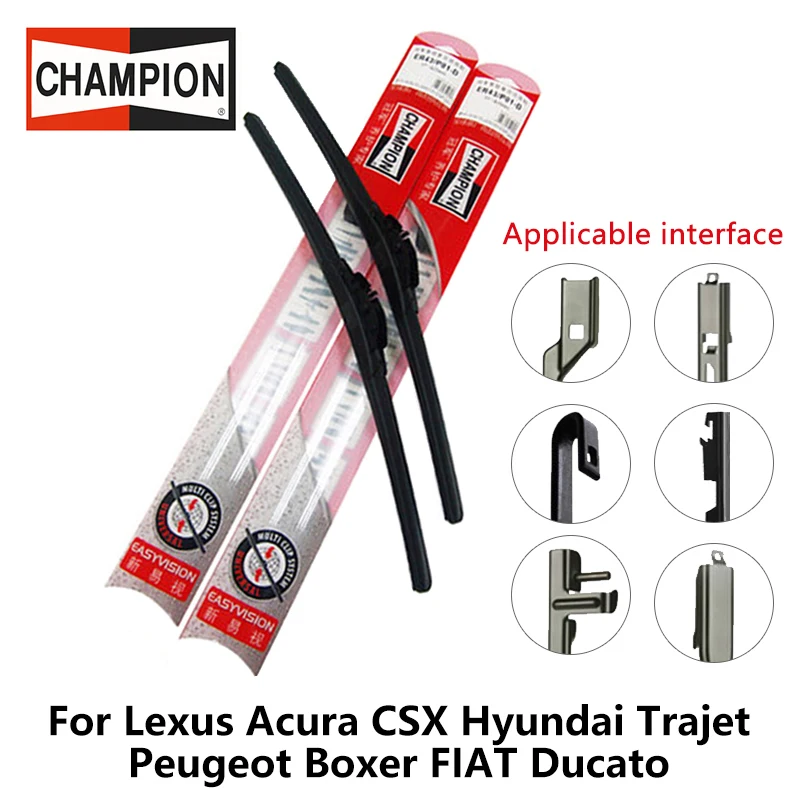 2 шт./компл. Чемпион easyvision тип соединения стеклоочистителей для Lexus Acura CSX Hyundai Trajet