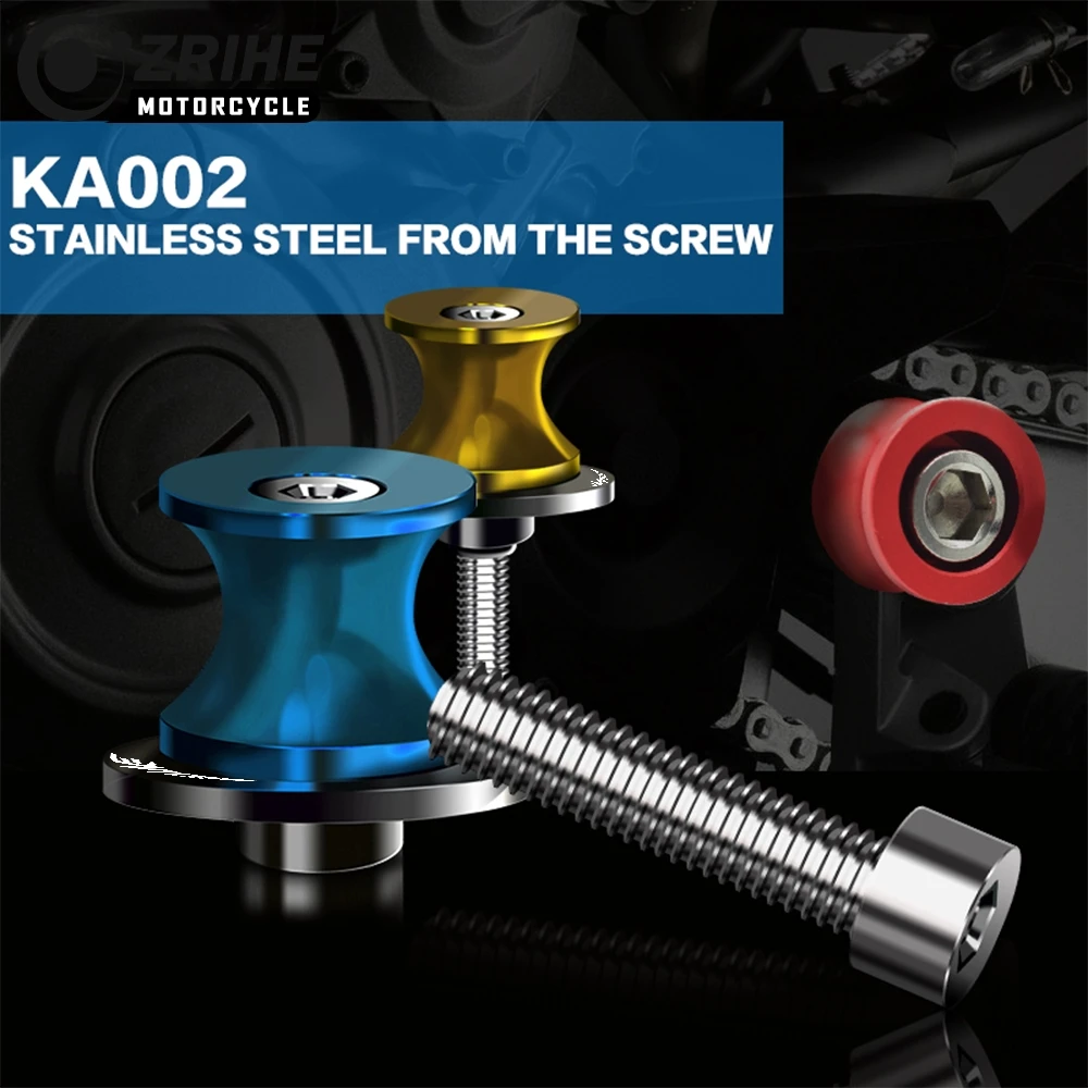 8 мм аксессуары для мотоциклов алюминиевая рукоятка подставка раздвижной