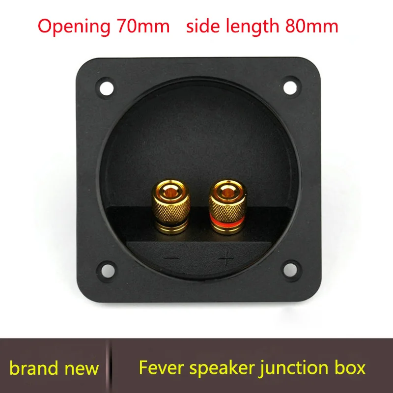 2 шт./лот соединитель распределительной коробки динамика из чистой меди диаметр