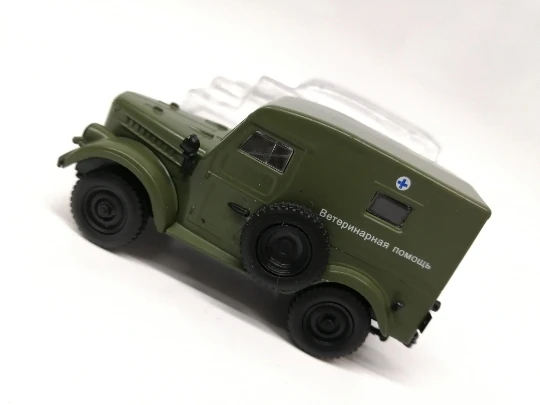 DE A 1:43 русский автомобиль 69 газ зеленый классический сплав модель автомобиля литья под давлением металлические игрушки подарок на день рождения для детей