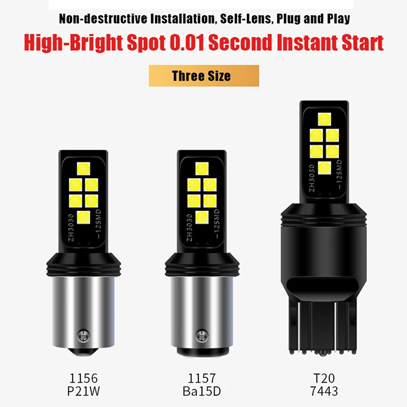 WTS 4 шт. автомобильный canbus без ошибок светодиодный свет 3030 12smd высокая яркость 1156