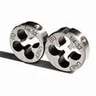 Инженерный Резьбонарезной инструмент UNEF 14-32, 2 шт.