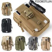 For UMIDIGI C NOTE 2/ Z1 Pro/Z1/ Crystal/ G/C Note/ Z PRO Cover Case Outdoor Tactical Holster Military Hip Waist Belt Phone Bags