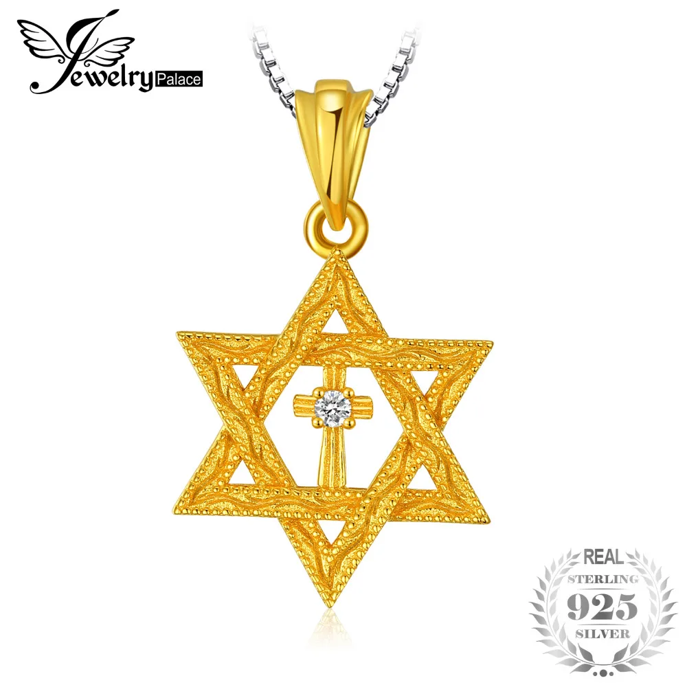 JewelryPalace 925 пробы серебро Milgrain Звезда Давида кубического циркония кулон Цепочки и