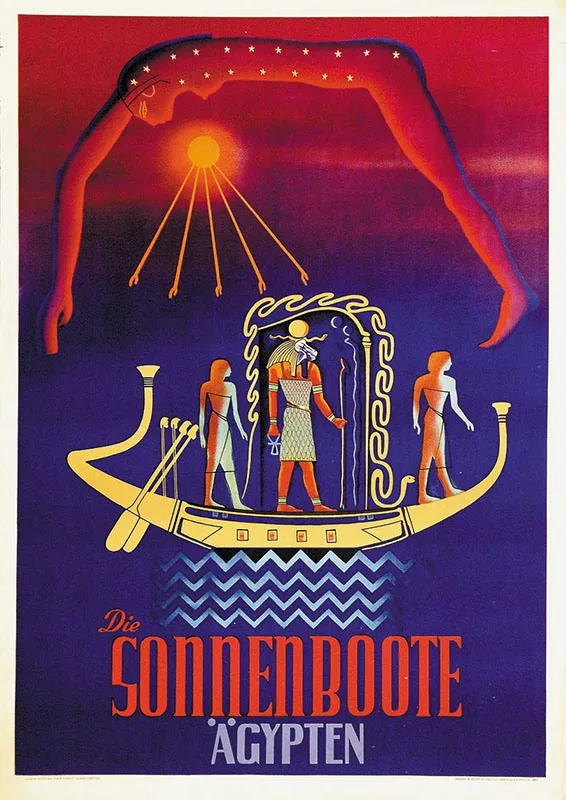 Африка путешествия постеры отель шефхеарды Каир Классическая Настенная